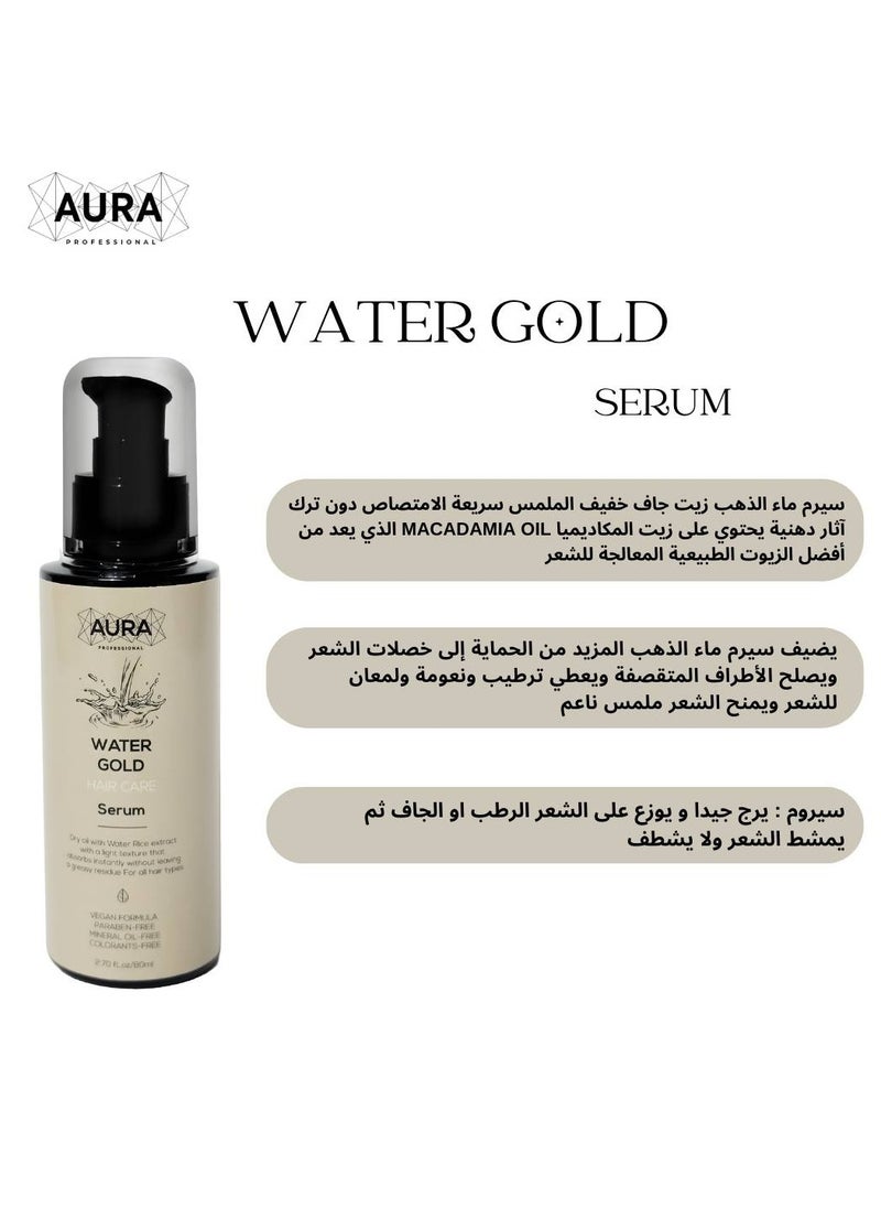 AURA - سيرم WATER GOLD من AURA للشعر الجاف والتالف! - Image 1