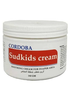 Cordoba Cordoba Sud Kids Cream Soothinng Cream For Diaper Area  - 240 Gm  - Image 1