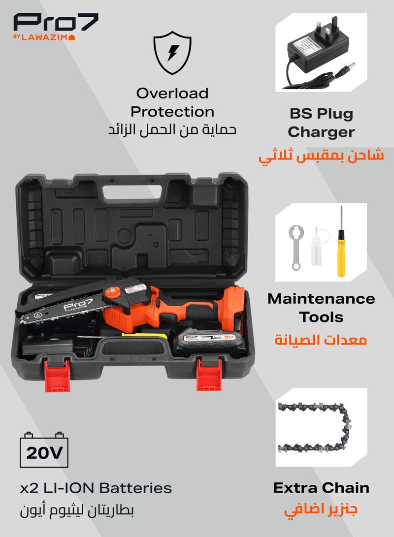 LAWAZIM Pro7 Chain Saw with 2 Piece Battery - 6inch- BS Plug Charger, Portable One-hand Cordless Mini Chainsaw, Rechargeable Wood cutting, Pruning Tree trimming - for Homeowner, DIY, Landscaping, Gardening - Image 5
