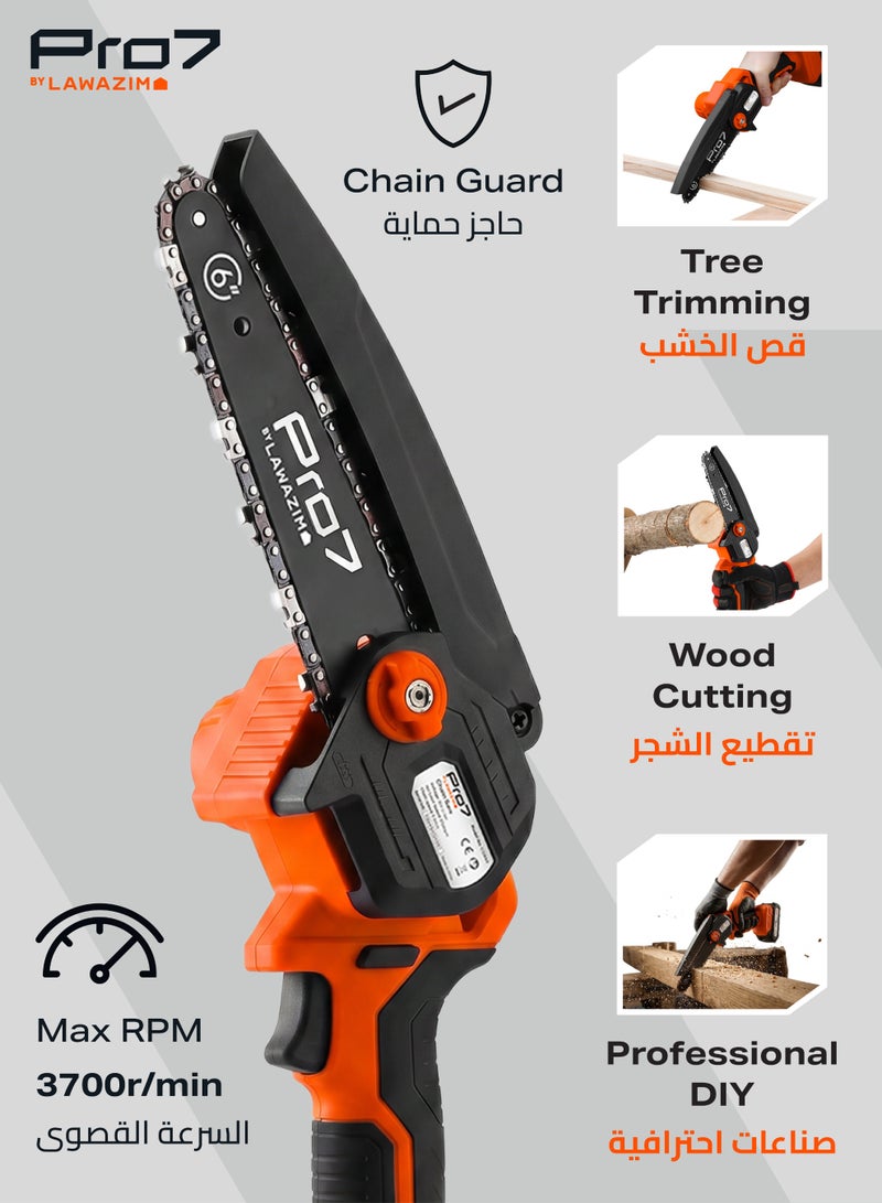 LAWAZIM Pro7 Chain Saw with 2 Piece Battery - 6inch- BS Plug Charger, Portable One-hand Cordless Mini Chainsaw, Rechargeable Wood cutting, Pruning Tree trimming - for Homeowner, DIY, Landscaping, Gardening - Image 4
