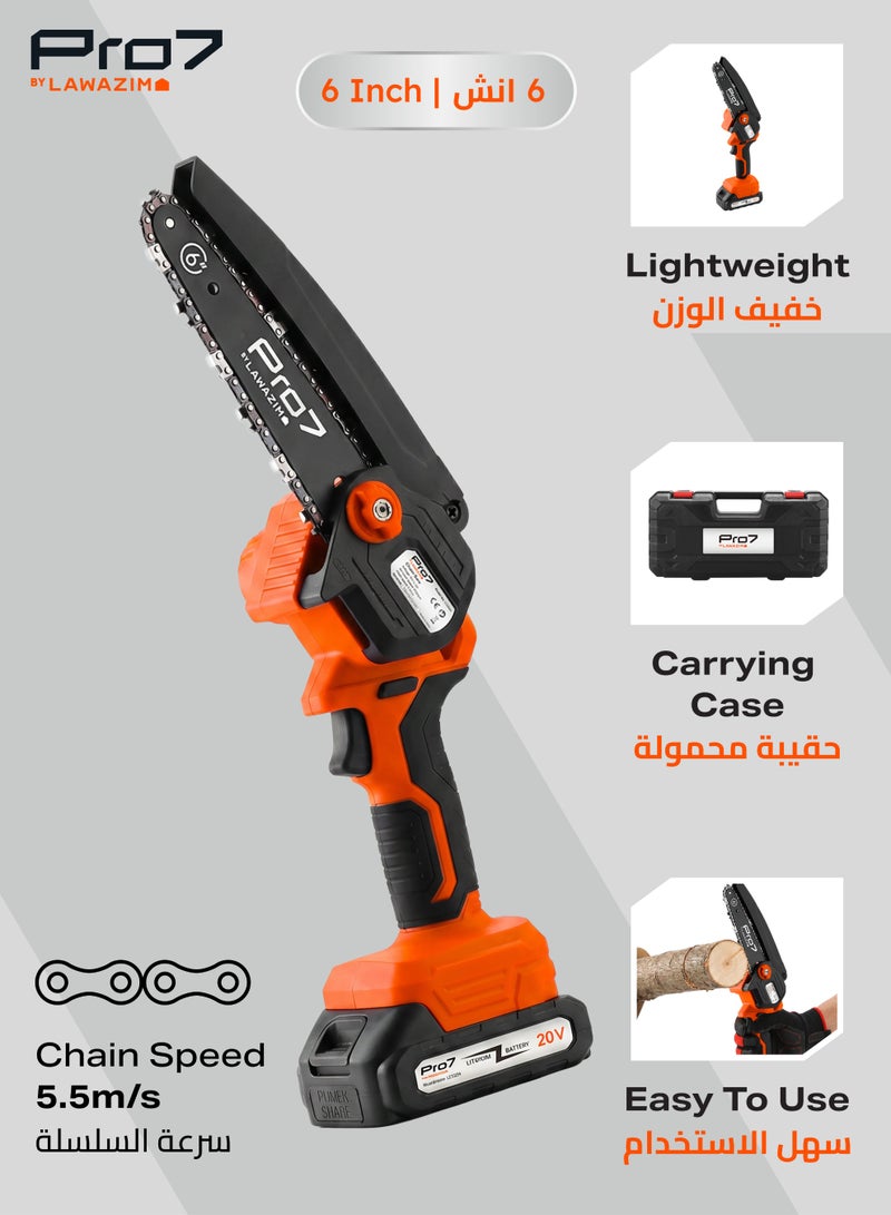 LAWAZIM Pro7 Chain Saw with 2 Piece Battery - 6inch- BS Plug Charger, Portable One-hand Cordless Mini Chainsaw, Rechargeable Wood cutting, Pruning Tree trimming - for Homeowner, DIY, Landscaping, Gardening - Image 2