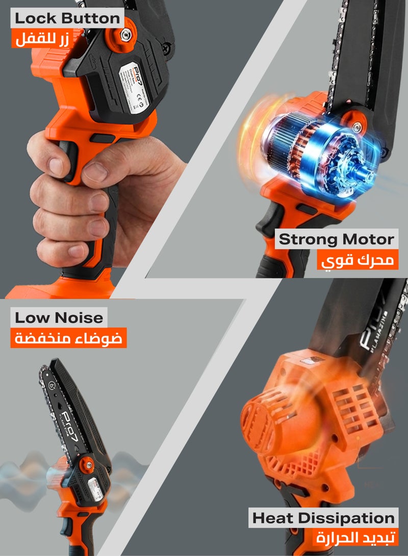 LAWAZIM Pro7 Chain Saw with 2 Piece Battery - 6inch- BS Plug Charger, Portable One-hand Cordless Mini Chainsaw, Rechargeable Wood cutting, Pruning Tree trimming - for Homeowner, DIY, Landscaping, Gardening - Image 3
