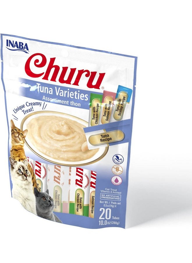 إينابا مكافآت القطط من INABA Churu، مكافآت قطط كريمية قابلة لللعق والضغط مع مستخلص الشاي الأخضر والتورين، 0.5 أونصة لكل أنبوب، 20 أنبوبًا، كيس من أنواع التونة (مع سمك السلمون)  - Image 1