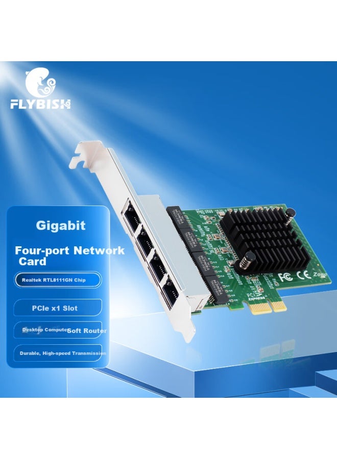 Flybish فلايبيش (فلايبيش) Na8111-T4 بطاقة شبكة رباعية المنفذ PCIe جيجابت مدمجة لسطح المكتب 4 منافذ بطاقة شبكة سلكية مدمجة جهاز توجيه ناعم تجميع شريحة Rtl8111Gn - Image 1
