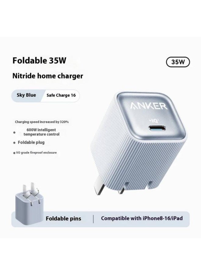 ANKER A2339 Nano Charger 35W GaN USB C PD Fast Charging Compact Adaptor IQ Smart Safe Travel Power Plug - Blue - Image 2