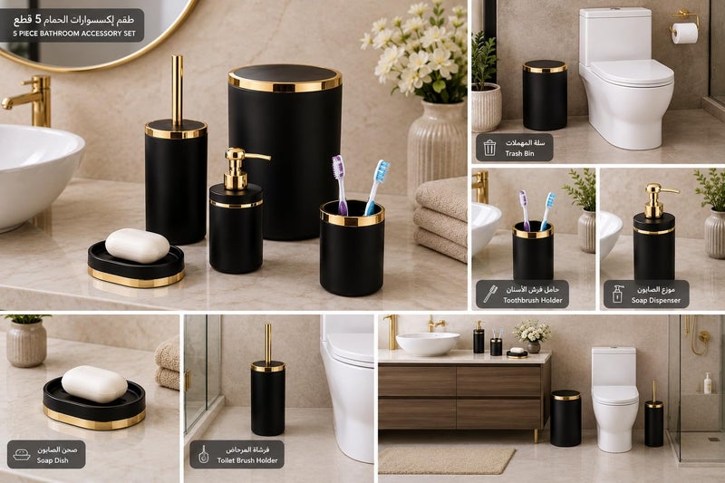 Luxury 5-Piece Bathroom Accessories Set - Elegant Modern Round Matte Black and Gold Vanity Ensemble Includes Wastebasket, Liquid Soap Dispenser, Toothbrush Holder, Soap Dish, and Toilet Bowl Brush - Image 4