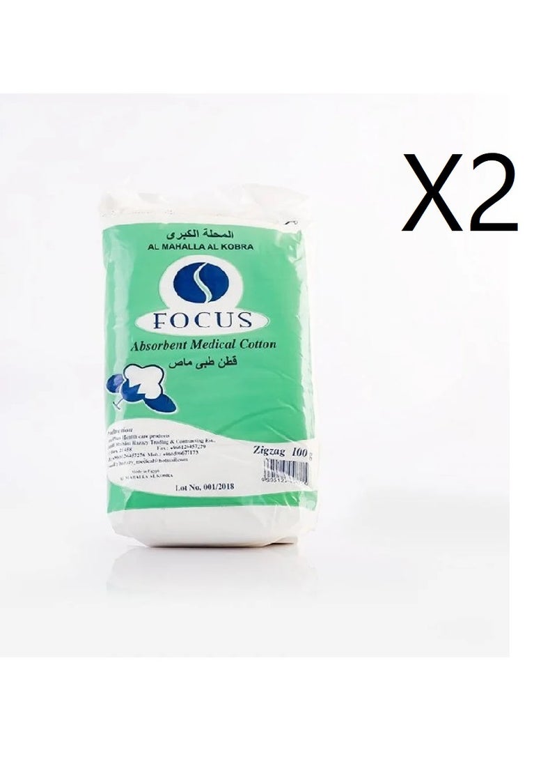 فوكس - فوكس قطن طبي 100 جم 2قطع - Image 1