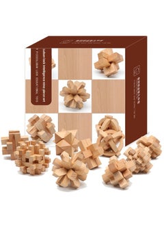 Generic Kongming Lock Luban Lock Set Building Blocks Educational Children's Toys Hot Sale Year Gift Cloud Wood-Color:YD Luban Lock High-end 9-piece Set (Beech)  - Image 2