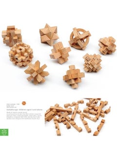 Generic Kongming Lock Luban Lock Set Building Blocks Educational Children's Toys Hot Sale Year Gift Cloud Wood-Color:YD Luban Lock High-end 9-piece Set (Beech)  - Image 1