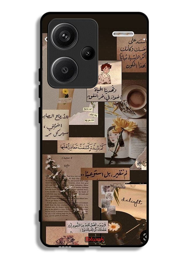 Tolwak Xiaomi Redmi Note 13 Pro Plus Protective Case Cover Arabic Quotes Vintage  - Image 1