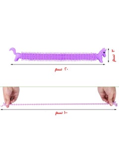 NQOOH Unicorn Stretchable Sensory Fidget Toys Stress Relief for Kids and Adults 6 Pieces Suitable for Parties and Occasions  - Image 2