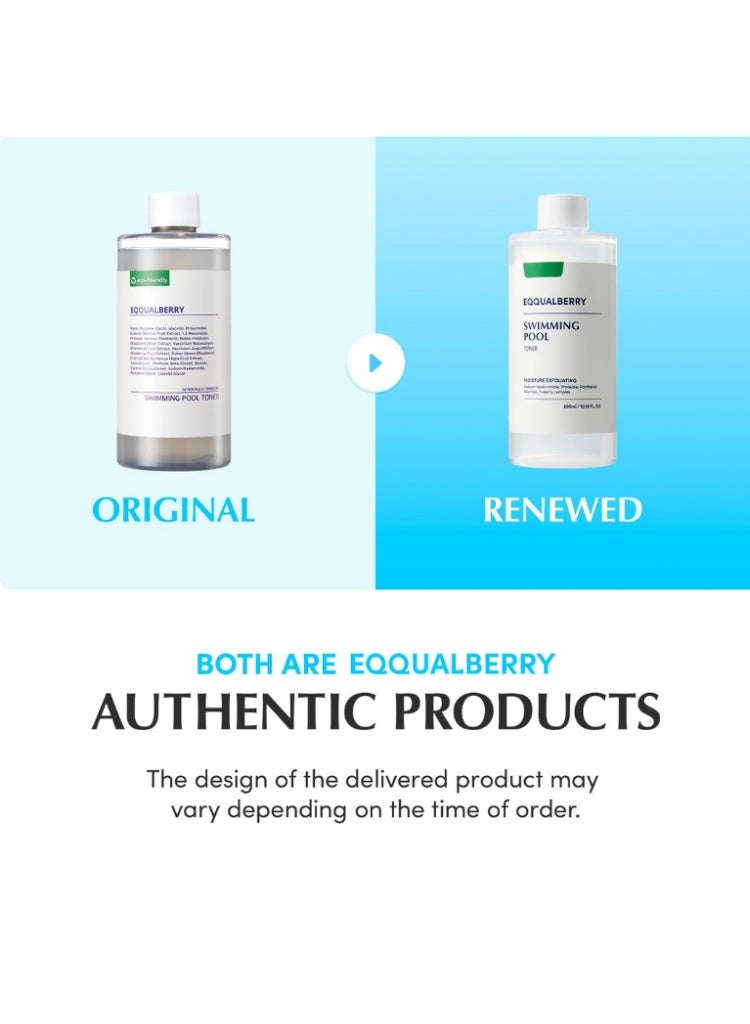 إيكوالبيري تونر سويمينغ بول 300مل – ترطيب، انتعاش وتوازن للبشرة - Image 4