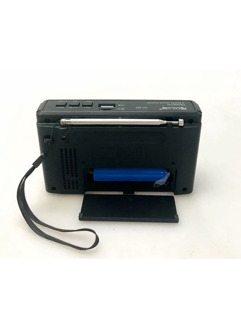 Golone ICF-2BT Portable Bluetooth AM FM SW World Band Radio, Rechargeable Retro Wireless Speaker with USB Flash Drive, TF SD Card MP3 Player, High Power Speaker, USB Charging, 18650 Battery Powered Radio for Home, Travel, Camping, Emergency and Outdoor Use. - Image 4