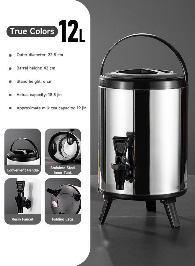 Stainless steel double-layer tea cup, with a capacity of 12 liters, suitable for both commercial and household use, is suitable for holding coffee beverages, herbal teas, boiling water, soy milk and fruit juices, etc. - Image 1