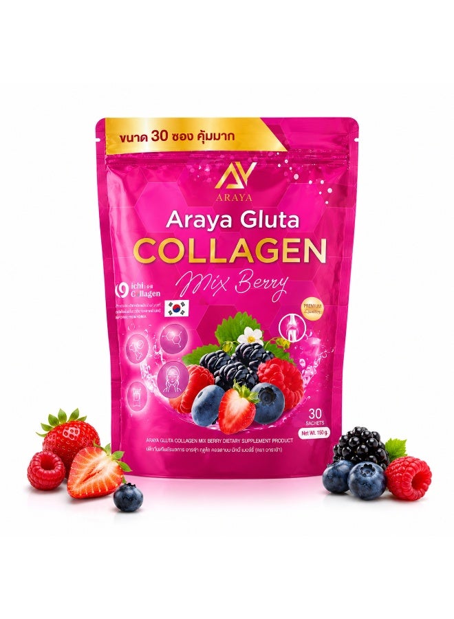 Araya Gluta Collagen Korean Beauty Supplement Mix Berry Flavour Collagen Peptide Powder Drink 30 Sachets 150g - Image 2