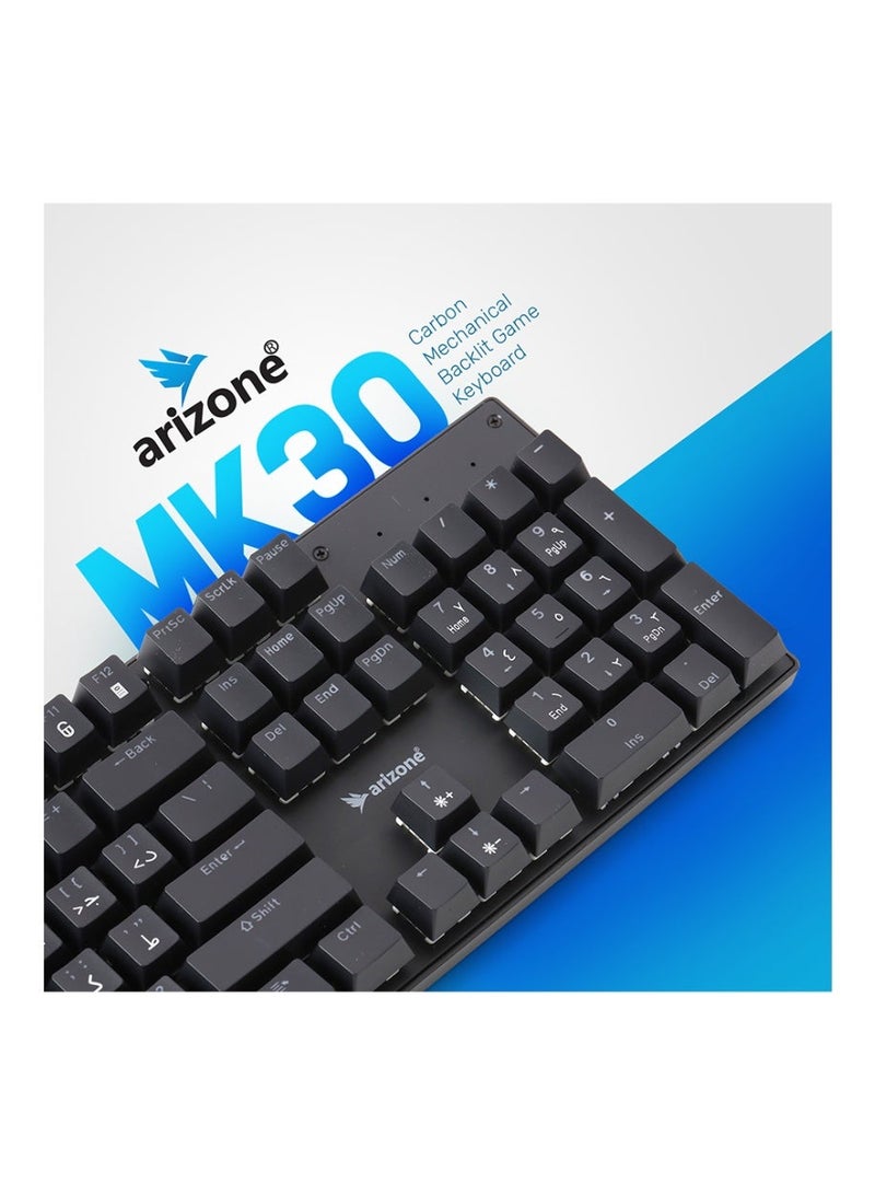 أريزون لوحة مفاتيح الألعاب الميكانيكية أريزون MK30 كاربون بإضاءة خلفية RGB، تدعم اللغتين الإنجليزية والعربية - Image 3