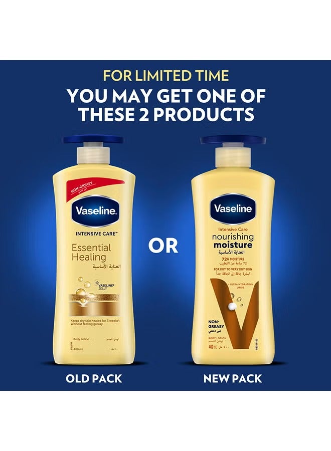 فازلين للعناية المركزة المغذية والمرطبة 2 × 400 مل - Image 3