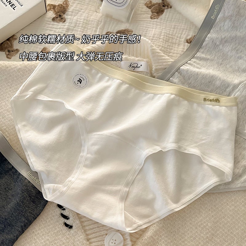 Long Crotch Class A Baby Cotton Ladies Cotton Underwear Women Waist 7A Cotton Antibacterial Plus Size Raw Cotton Fat Mm200 Kg - Image 4