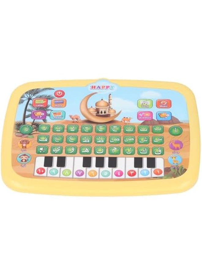 Pssopp Intelligent Arabic Learning Machine Interactive Toy With 28 Alphabet Words 10 Learning Books Yellow - Image 3