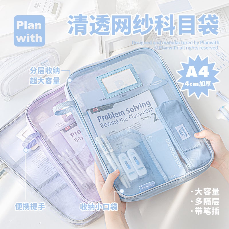 Planwith Friends Plan L-Shaped File Bag Zipper Large Capacity Student Portable Test Paper Classification Mesh Subject Bag - Image 3