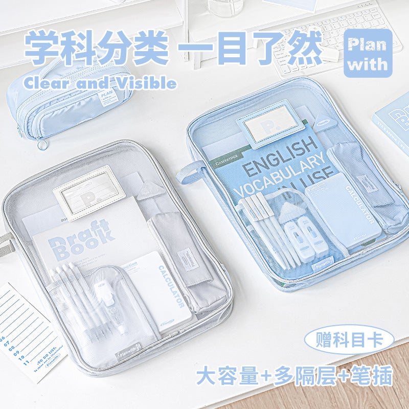 Planwith Friends Plan L-Shaped File Bag Zipper Large Capacity Student Portable Test Paper Classification Mesh Subject Bag - Image 4