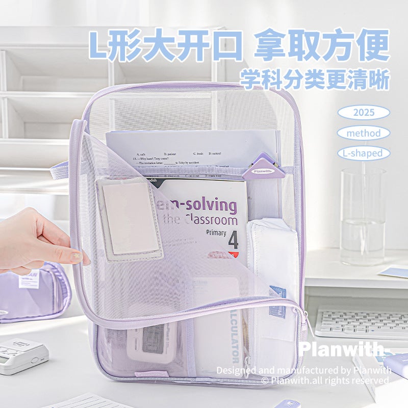 Planwith Friends Plan L-Shaped File Bag Zipper Large Capacity Student Portable Test Paper Classification Mesh Subject Bag - Image 5