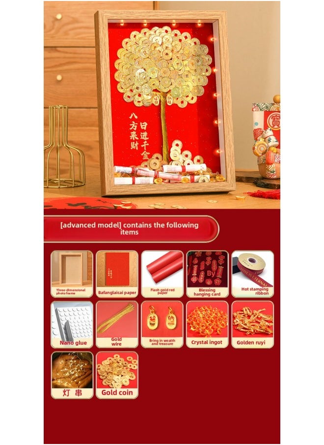 Generic Ge Qiang Fortune Tree Diy Photo Frame 50 Cents Coin Decoration Move Opening Wedding Year Gift Ornaments Material Bag-Color:A4 Hanging + Gift Recommendation [color Paper + Ribbon + Hanging Card + Gift Box] - Advanced Model: Including Gold Coin (both Parties Have A Fortune Background) 11-piece Set  - Image 1