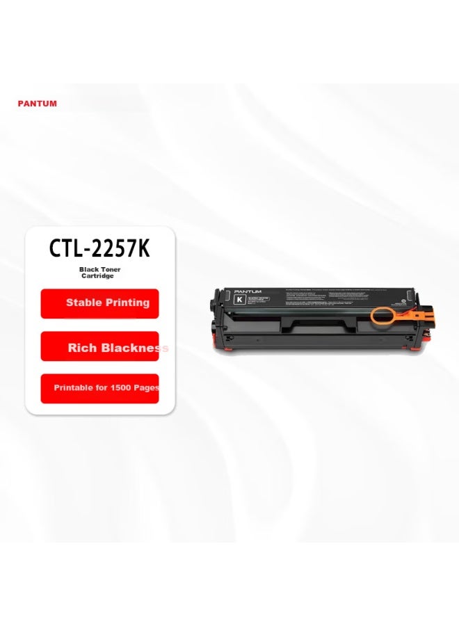 Pantum Ctl-2257k Toner Cartridge, Original Black, Compatible With Pantum Cp2257dn Cm2277adn Printers - Image 5