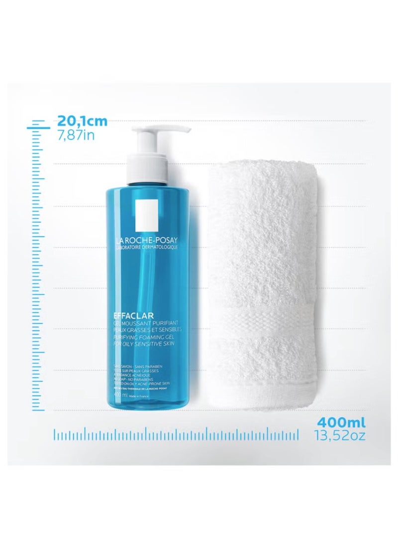 لا روشيل لاروش بوساي Effaclar 400 مل جل منظف رغوي للبشرة الدهنية والمعرضة لحب الشباب  - Image 3
