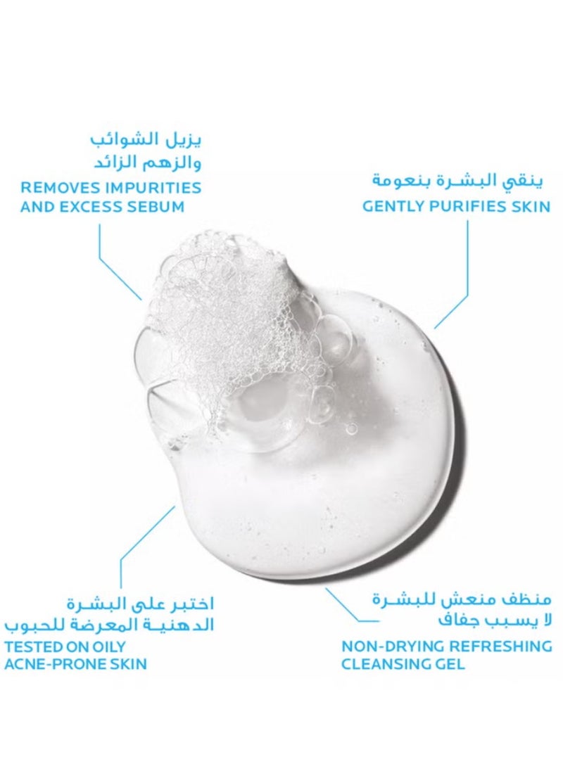 لا روشيل لاروش بوساي Effaclar 400 مل جل منظف رغوي للبشرة الدهنية والمعرضة لحب الشباب  - Image 5