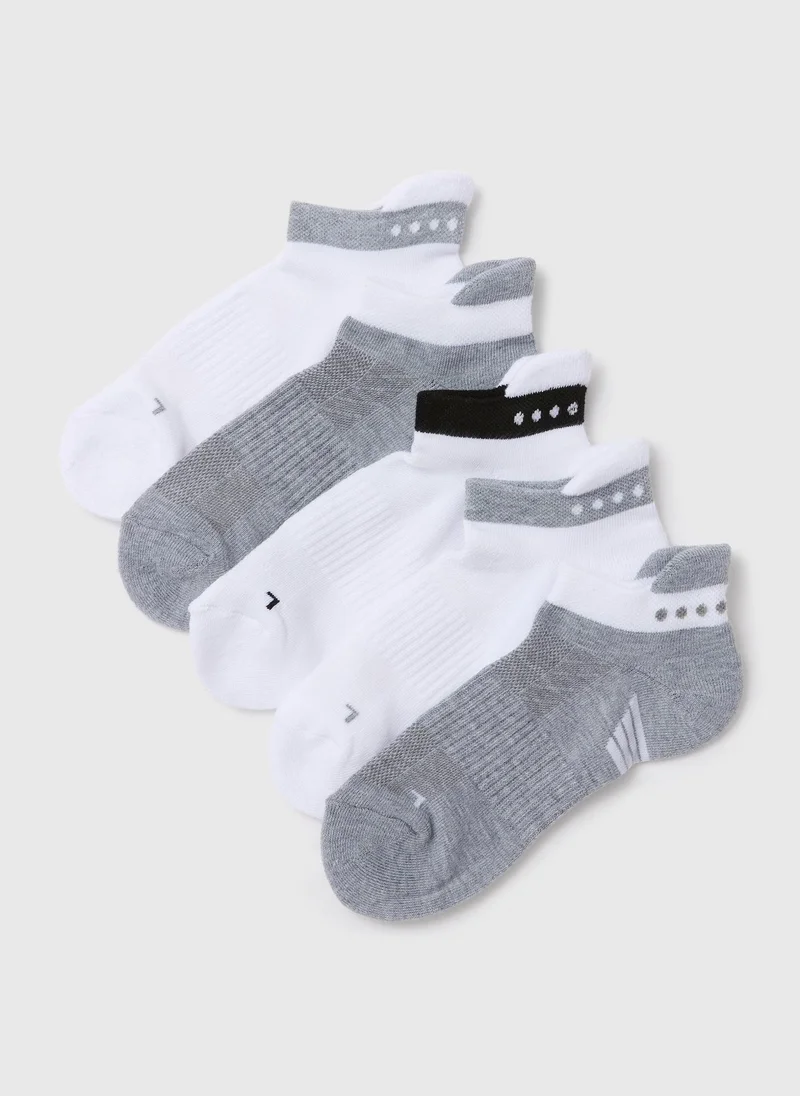 Matalan 5 Pack Trainer Socks