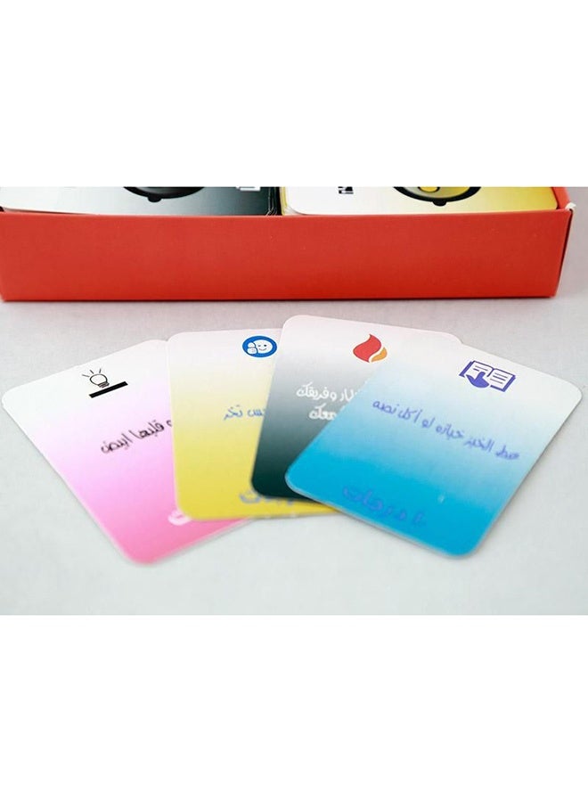 Family Board Tabletop Game - Classic Strategy & Party Game - Includes 1 Game Board, 40+ Cards, 12 Playing Pieces & Easy-to-Learn Rules - Perfect for Game Nights, Birthday Parties & Indoor Activities ﻿ - Image 3