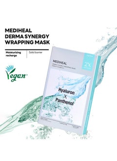 MEDIHEAL Derma Synergy Wrapping Mask For Moisturizing Barrier (10 Packs) Improved Skin Moisturization With Hyaluron Panthenol  - Image 2