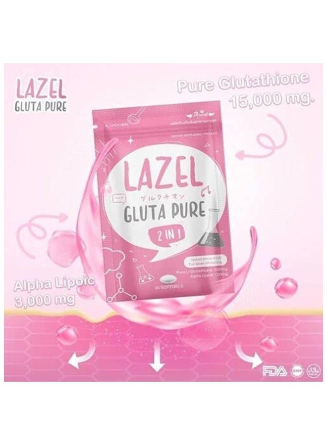 ليزيل Lazel Gluta Pure 2 في 1 مكمل غذائي: إشراق البشرة وقوة مضادات الأكسدة لبشرة صحية مشرقة. - Image 1