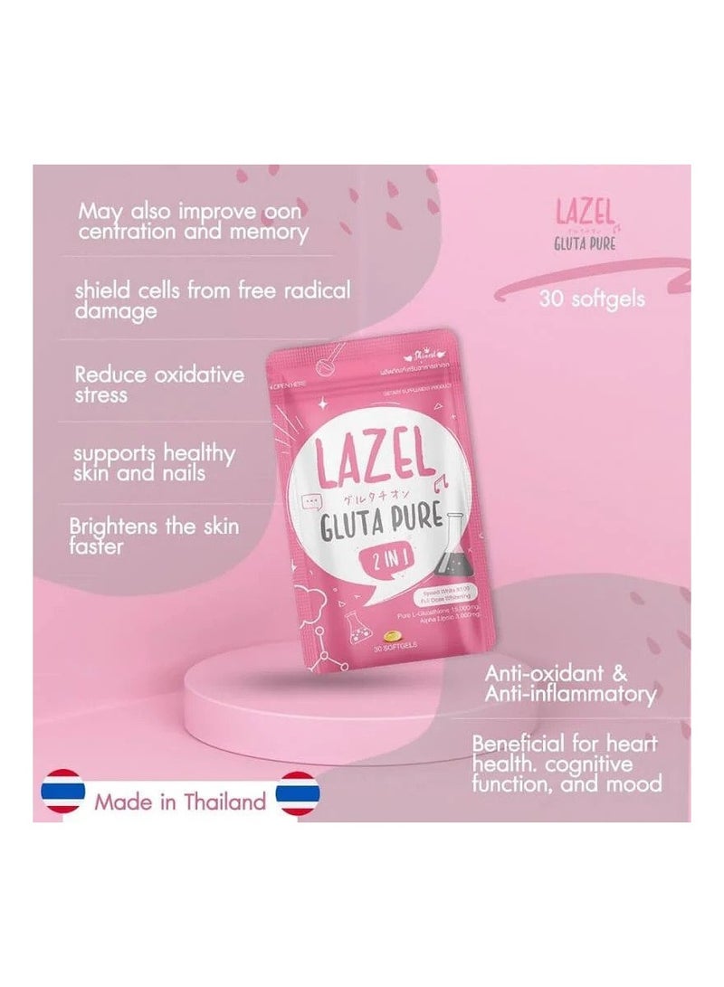 ليزيل Lazel Gluta Pure 2 في 1 مكمل غذائي: إشراق البشرة وقوة مضادات الأكسدة لبشرة صحية مشرقة. - Image 2