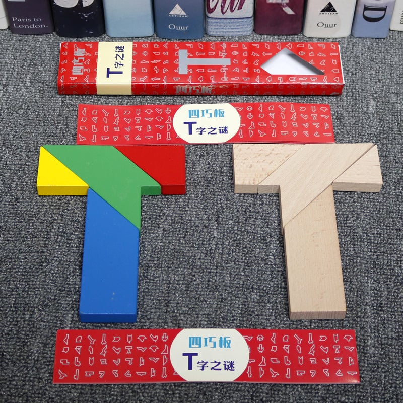 Wooden Variables T-Word Puzzle Puzzle Tetrapes Student Teaching Aids 100 Questions Illustrated Classical Beneficial Intelligence Toys 6 Years Old - Image 4