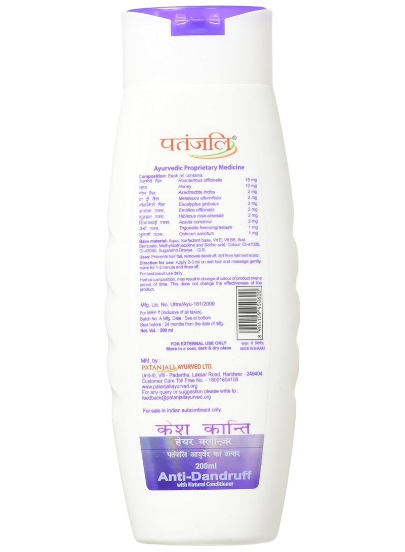 Patanjali Kesh Kanti Anti-Dandruff Hair Cleanser, 200ml - Image 2