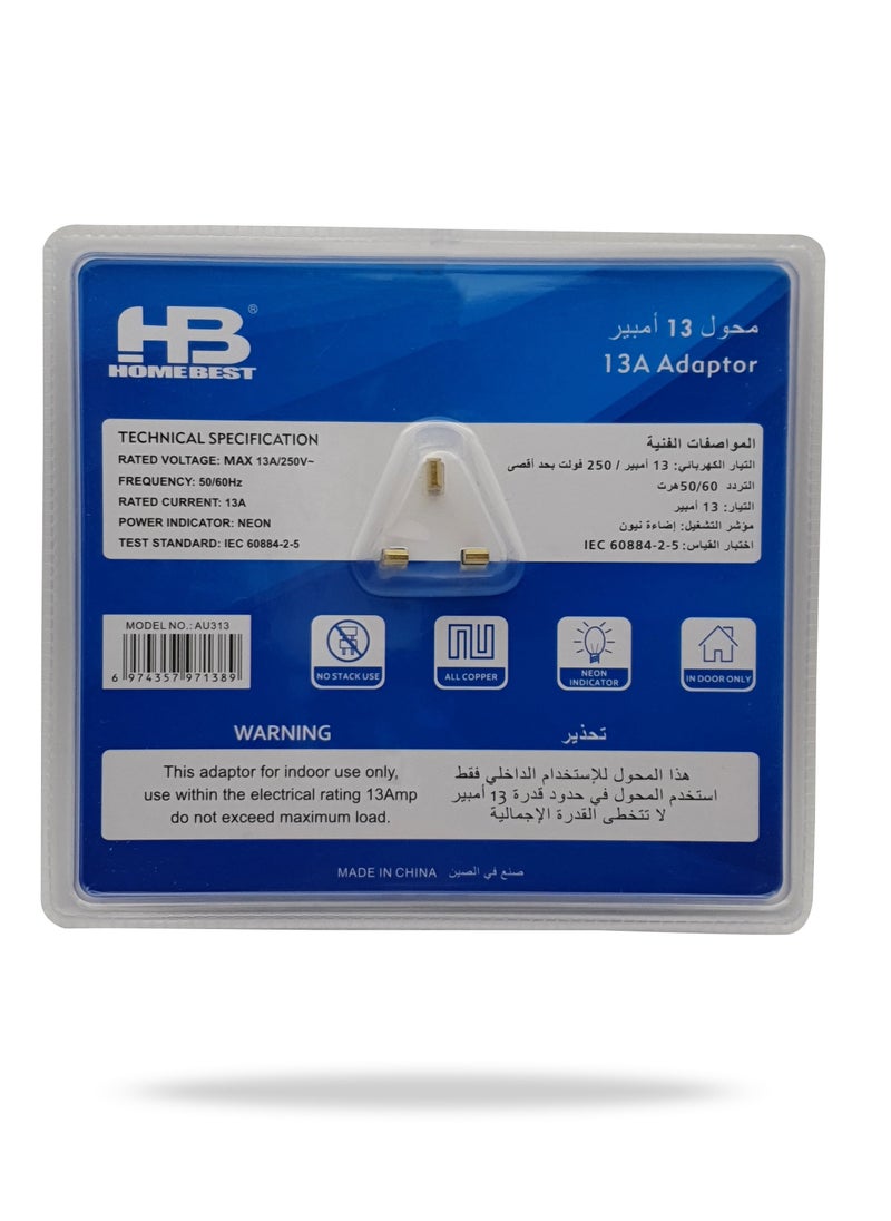 ACOSTA7 13A 250V 3-port plug  - Image 2