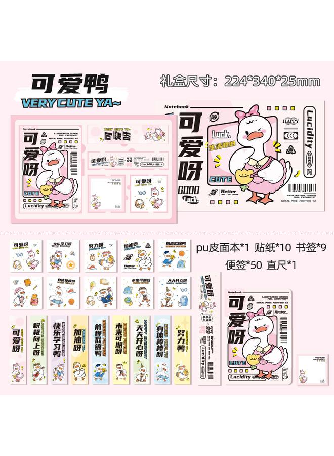Bluejw Panda Hand Account Book Girl High Beauty Value Award Notebook Creative Gift Birthday Gift Box Suit Student Card - Image 1
