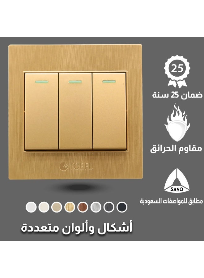 TOEFL Triple key, golden color, quiet TOEFL - Image 1