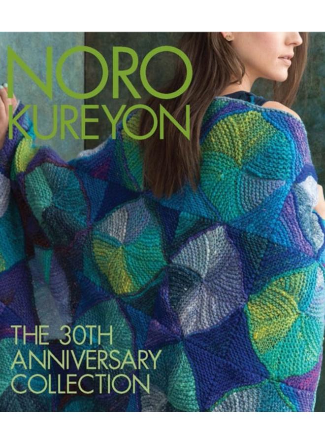 Noro Kureyon : The 30th Anniversary Collection 