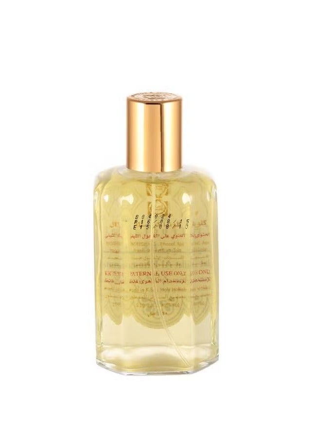 Surrati Lailat Al Khamees by for Men - Eau de Cologne, 250ml  - Image 3