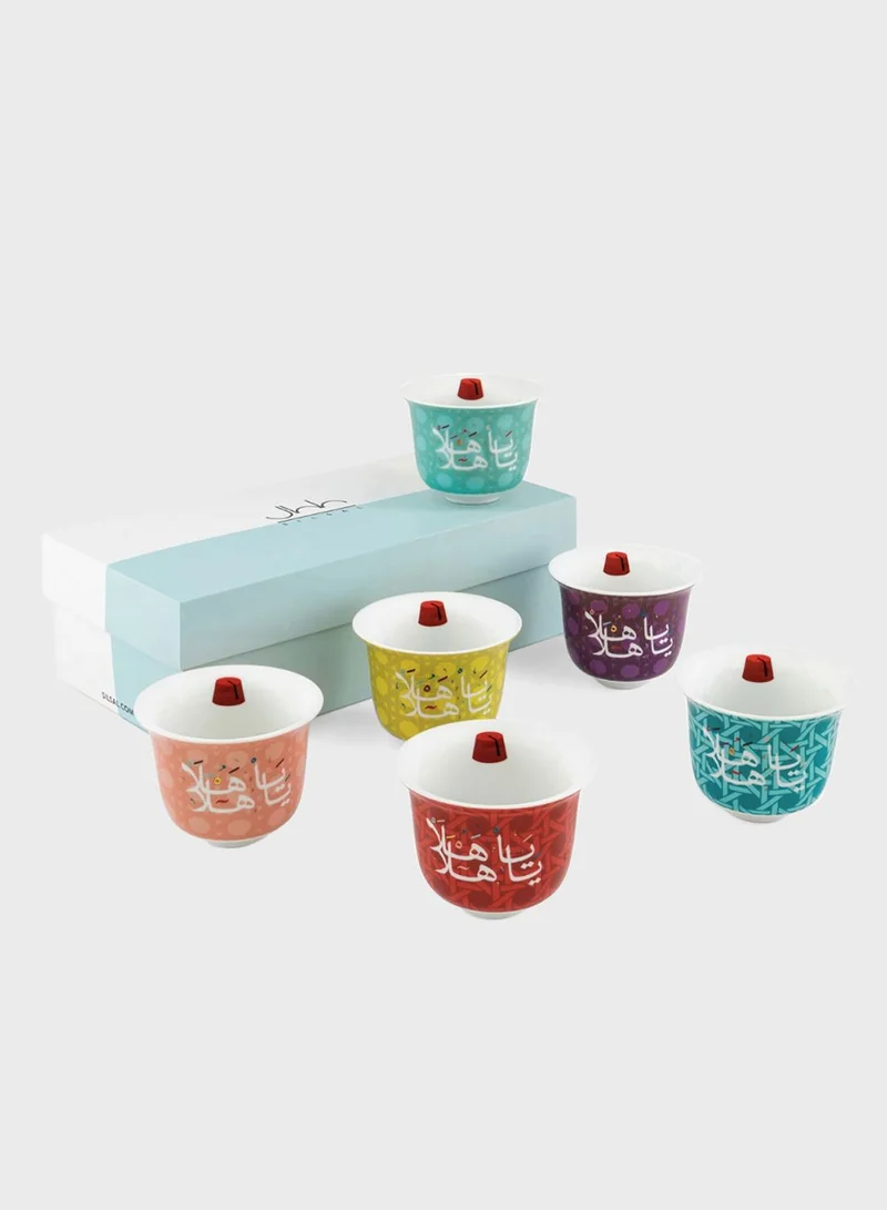 Silsal Set Of 6 Khaizaran Arabic Coffee Cups