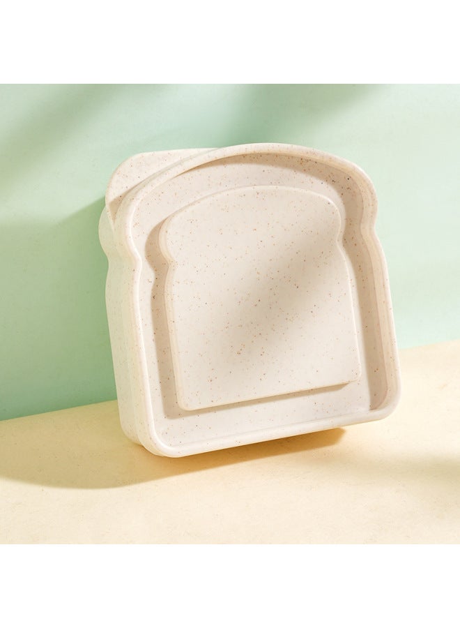Cross-border Labeled Sandwich Sushi Lunch Box Fruit Salad Preservation Box Lunch Box Portable Outdoor Suit Factory Wholesale-Specifications:Beige  - Image 1