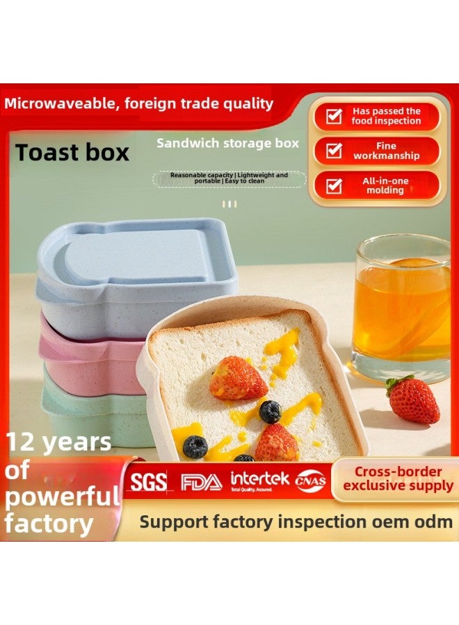 Cross-border Labeled Sandwich Sushi Lunch Box Fruit Salad Preservation Box Lunch Box Portable Outdoor Suit Factory Wholesale-Specifications:Beige  - Image 2
