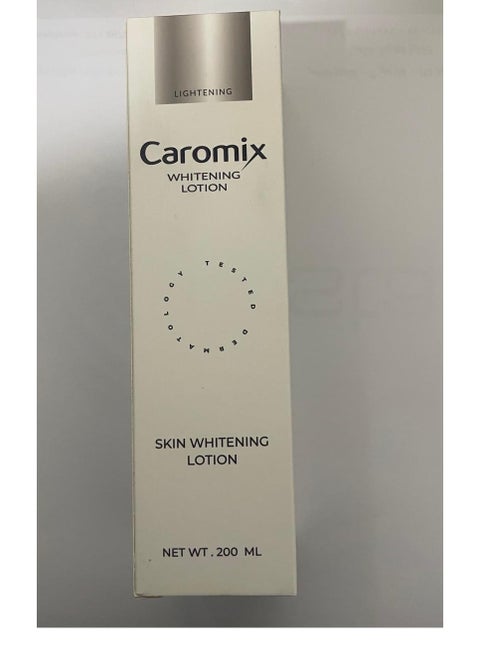 لوشن تبييض كارومكس 200 مل