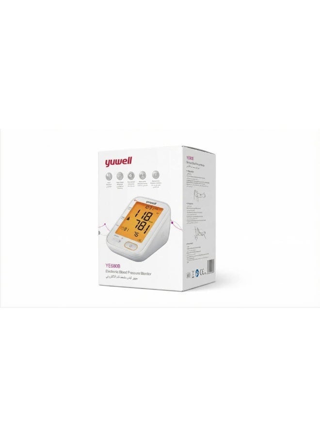 Yuwell Blood Pressure Monitor Arm YE680B - Image 5