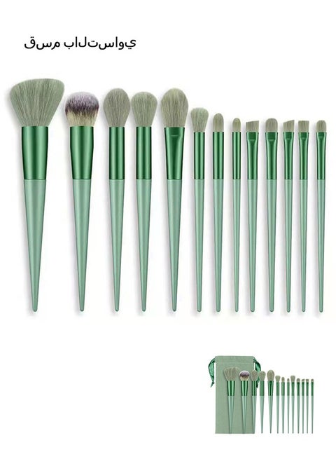 13-Piece Makeup Brush Set with Flannel Bag, Professional Multi Use Brush Set for Face Powder Blush Concealer Eyeshadow Loose Brush (Green)