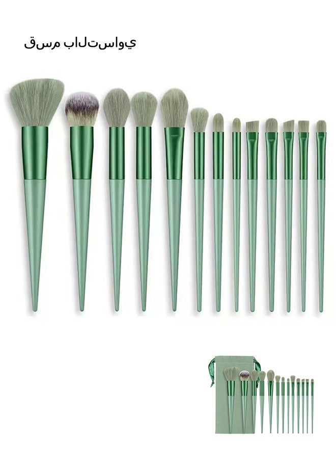 Beyond 13-Piece Makeup Brush Set with Flannel Bag, Professional Multi Use Brush Set for Face Powder Blush Concealer Eyeshadow Loose Brush (Green) - Image 1