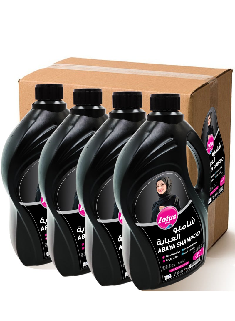 Lotus Alwadi Lotus Alwadi Black Abaya Shampoo 4x3L pieces in pack, Carton Of 4 Jumbo Offer Strawberry flavor  - Image 1